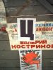 Файл=0005.jpg
Объём=37КБ
Размеры=480x640
Дата=Март 14, 2006 0005.jpg