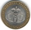 Файл=МинФин - 10.JPG
Объём=154КБ
Размеры=1359x1332
Дата=Июнь 20, 2006 МинФин - 10.JPG