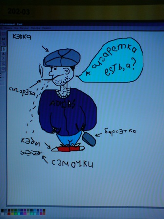 user posted image