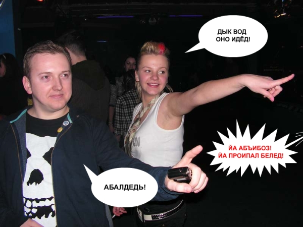 user posted image